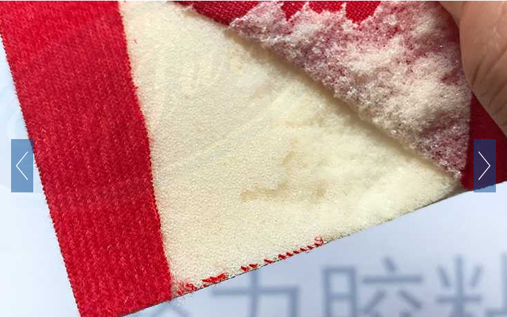 復(fù)合專(zhuān)用膠粘劑