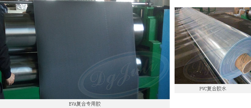 復(fù)合專(zhuān)用膠粘劑